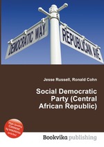 Social Democratic Party (Central African Republic)