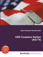 USS Coasters Harbor (AG-74)