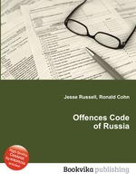 Offences Code of Russia