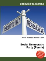 Social Democratic Party (Persia)