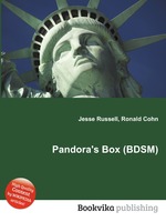 Pandora`s Box (BDSM)