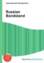 Russian Bandstand