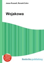 Wojakowa