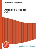 Aaron ben Moses ben Asher