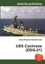 USS Cochrane (DDG-21)