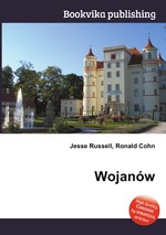 Wojanw