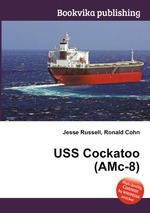 USS Cockatoo (AMc-8)