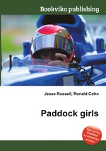 Paddock girls