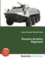 Russian Aviation Regiment