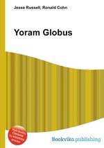 Yoram Globus