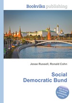 Social Democratic Bund