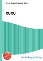 XUXU