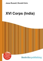 XVI Corps (India)