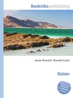 Golan