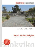 Kursi, Golan Heights