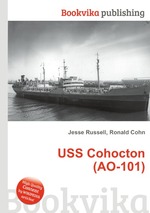 USS Cohocton (AO-101)