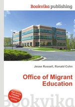 Office of Migrant Education