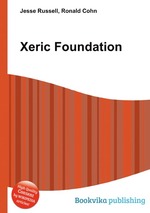 Xeric Foundation