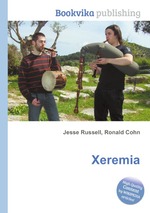 Xeremia