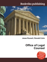 Office of Legal Counsel