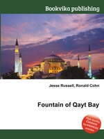 Fountain of Qayt Bay