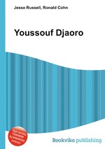 Youssouf Djaoro