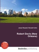 Robert Davis (New Orleans)