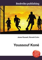 Youssouf Kon