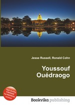 Youssouf Oudraogo