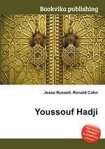 Youssouf Hadji