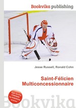 Saint-Flicien Multiconcessionnaire