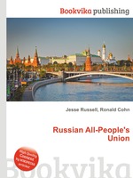 Russian All-People`s Union