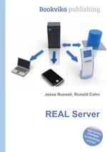 REAL Server