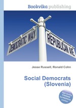 Social Democrats (Slovenia)