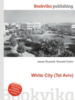White City (Tel Aviv)