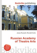 Russian Academy of Theatre Arts