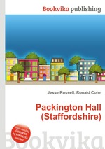 Packington Hall (Staffordshire)