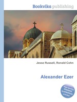 Alexander Ezer