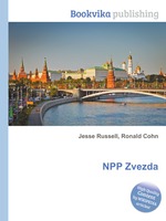 NPP Zvezda