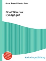 Ohel Yitzchak Synagogue