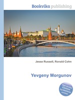 Yevgeny Morgunov