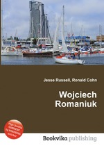 Wojciech Romaniuk