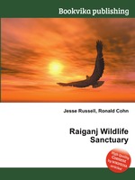 Raiganj Wildlife Sanctuary