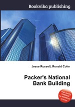 Packer`s National Bank Building