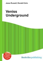 Veniss Underground