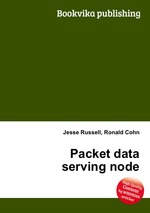 Packet data serving node