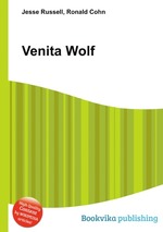 Venita Wolf