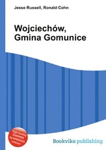 Wojciechw, Gmina Gomunice