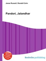 Pandori, Jalandhar