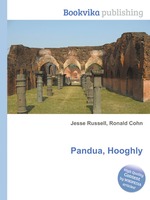 Pandua, Hooghly